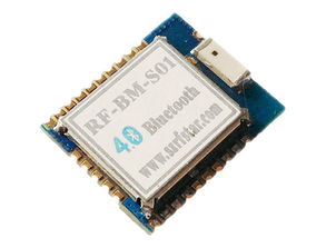 RF BM S01 藍牙4.0 BQB透傳模塊 價格、規格與選型指南